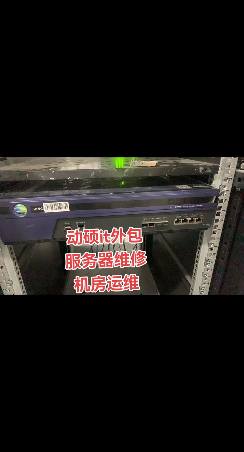 企业系统集成:现代企业发展不可或缺的基石