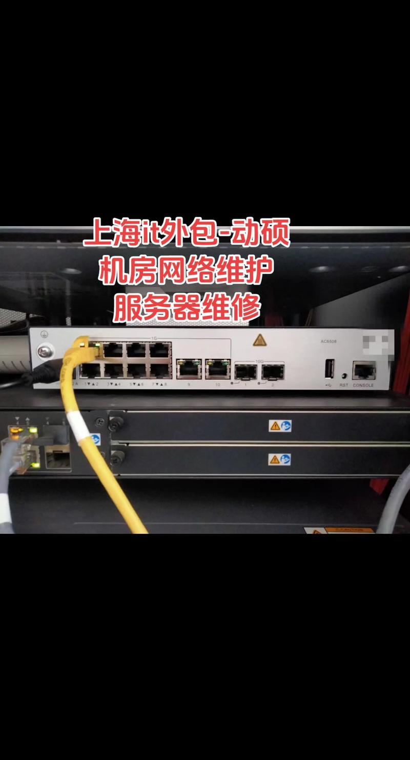 软件开发定制